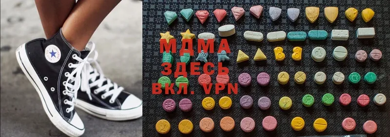 hydra ССЫЛКА  Болотное  MDMA VHQ 